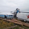 В Татарстане разбился самолет с парашютистами. Погибли 16 человек