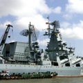 СМИ: на борту затонувшего крейсера "Москва" были ракеты с ядерными боеголовками