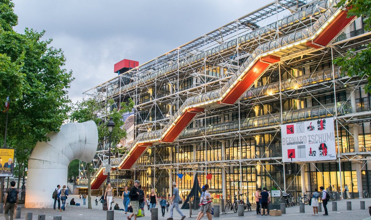 Centre Pompidou