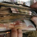 Курс евро впервые за два года превысил 80 рублей
