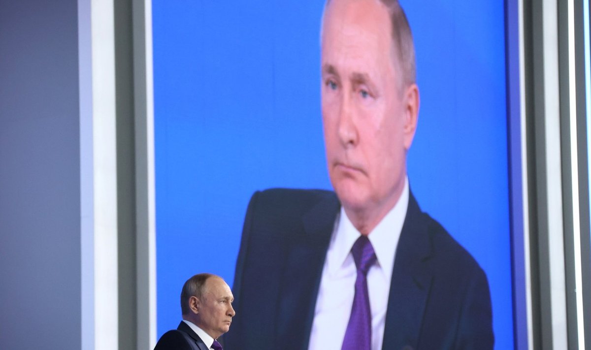 ьВладимир Путин на итоговой пресс-конференции