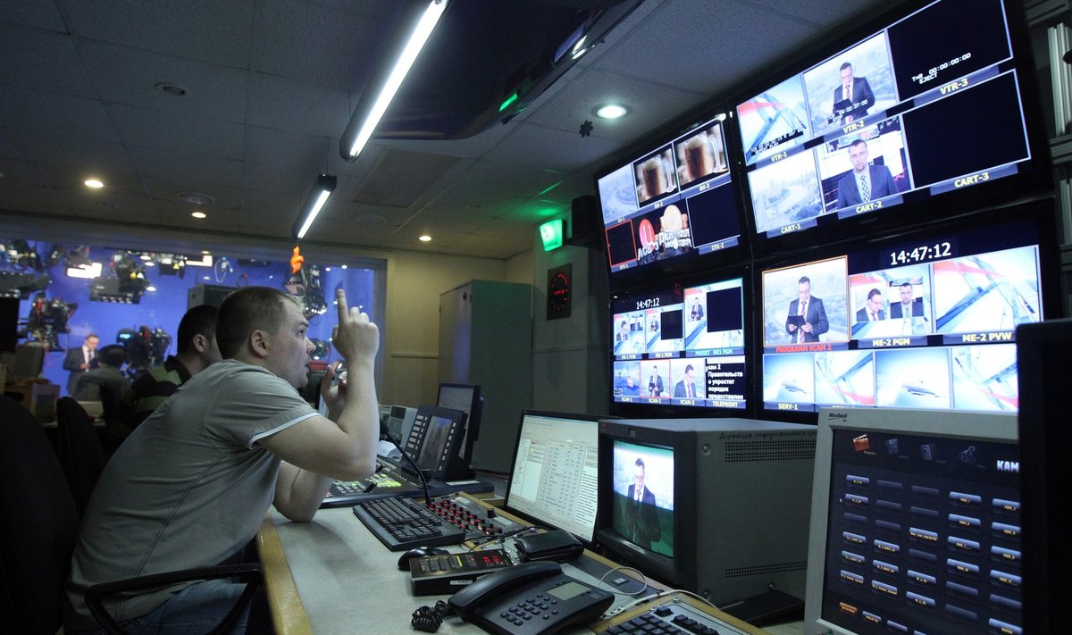 Work of TV-Center television station