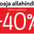 Zave.ee ostusoovitus: 40-protsendiline hooaja allahindlus Stockmannis