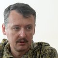 Стрелков призвал сепаратистов последовать его примеру и оставить свои посты в ДНР