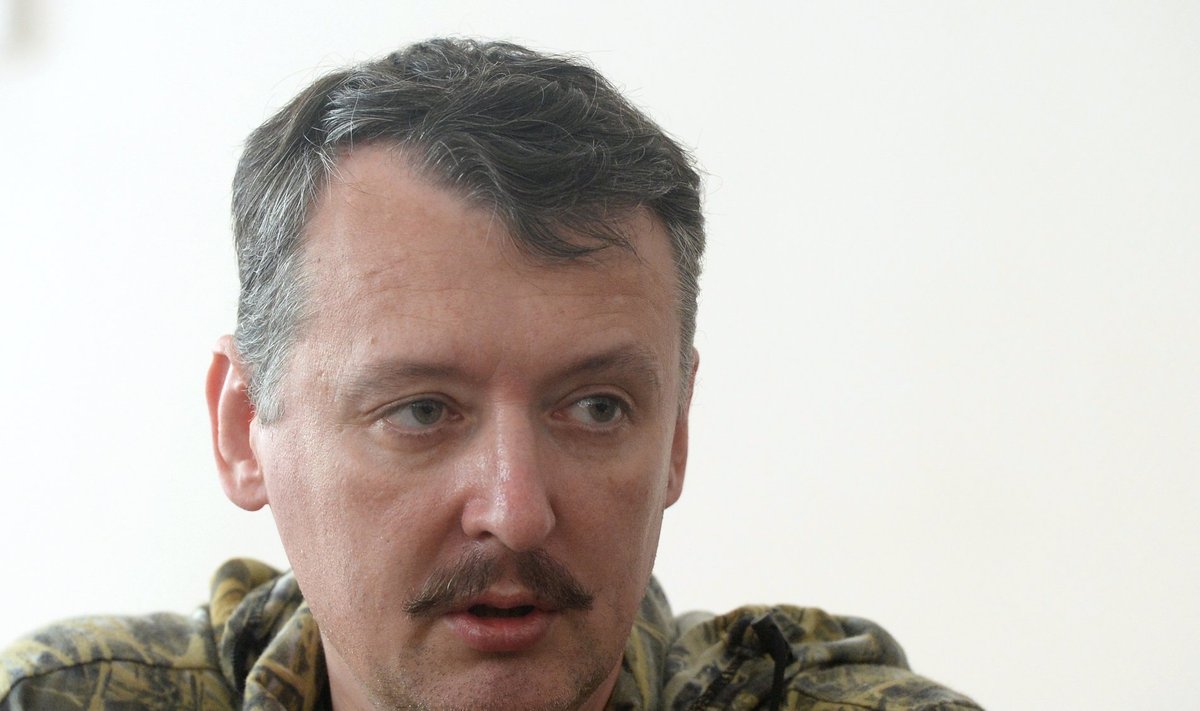 Venemaa sõjaline juht Ukraina idaosas Igor Girkin (Strelkov)