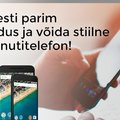 Mis on Eesti parim mobiiliäpp? 10 tänavust finalisti selgunud