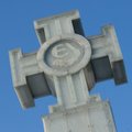Строитель Креста свободы проиграл в споре с Эстонским государством