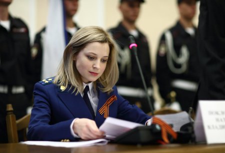 Employees of Crimean Prosecutor's Office take oath
