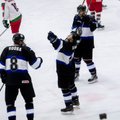 POMMUUDIS: Eesti jäähokiklubi Ilves soovib osaleda KHL-is