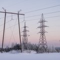 Бизнес-клиенты Eesti Energia могут принять решение об универсальной услуге не позднее среды