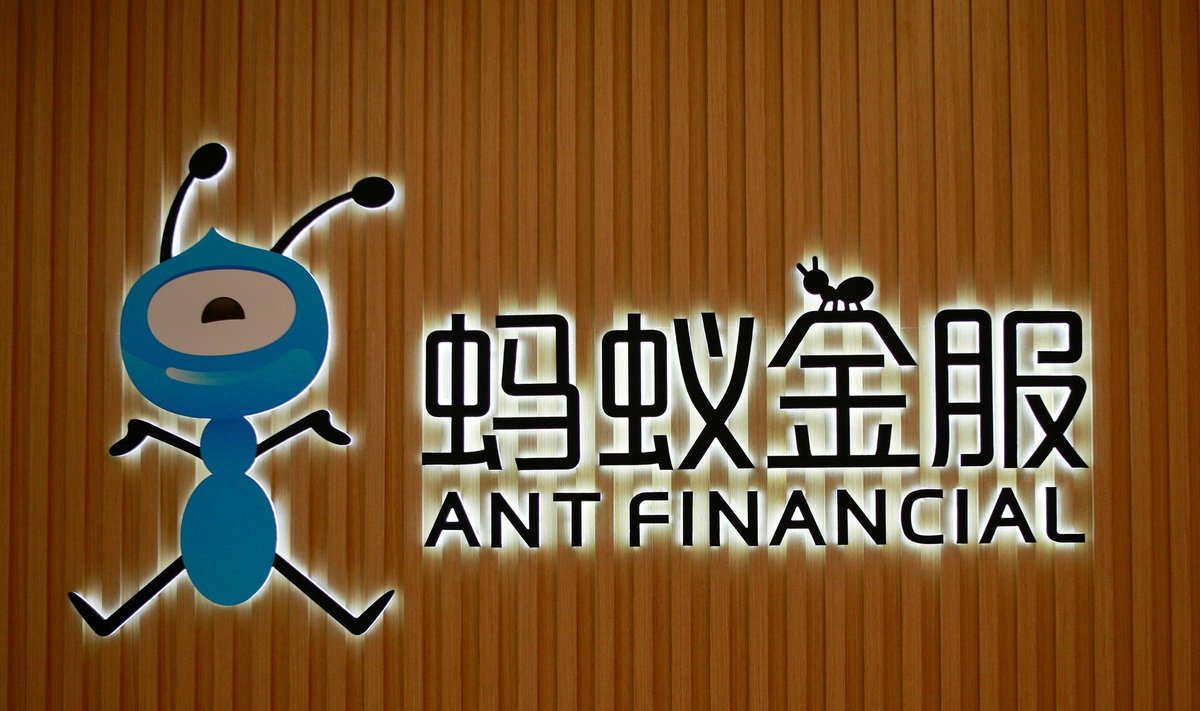 Ant Financiali logo firma peakontori seinal Hangzhous.
