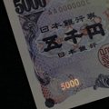 Jaapanis võtavad maad unistused taevast jagatavast rahast