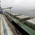 Минобороны России: все суда, следующие по Черному морю в порты Украины, будут рассматриваться как перевозчики военных грузов