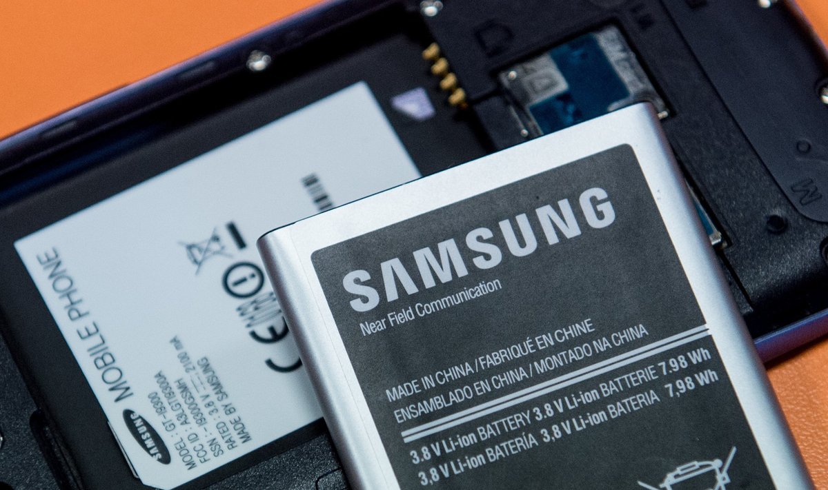 Samsung Galaxy S3 akul on lausa kirjas, et seal on Near Field Communicationi (NFC) antenn, mitte mingi jälitamisseade.