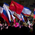 Vene riigiduumast teatati, et Krimm ühendatakse nädala-paari jooksul