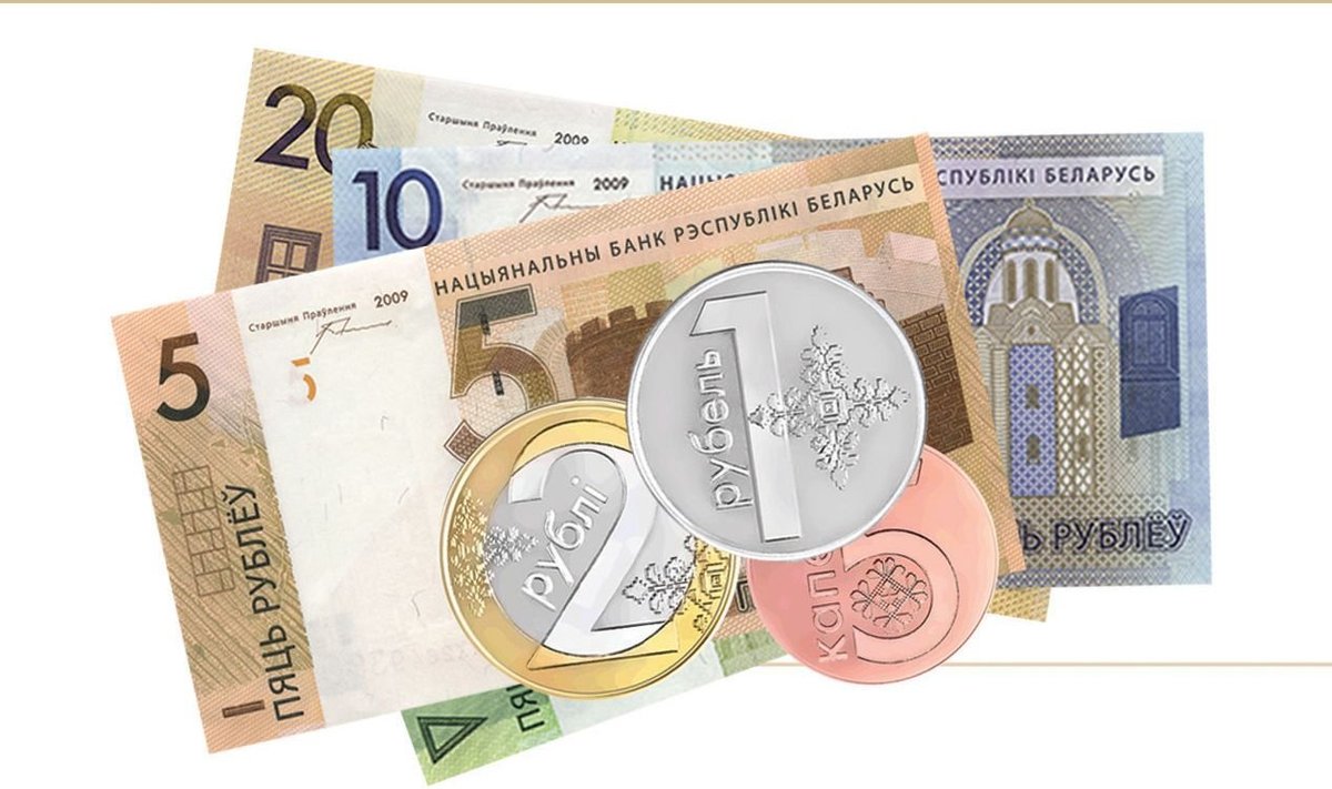 Valgevene uute rahade pilt keskpanga kodulehelt.