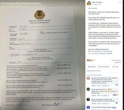 Pilt koos väitega rändas Telegramist Facebooki, kuid jäeti platvormidel samaks
