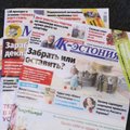 Главред "МК-Эстонии": закрытие "Новостей Эстонии" не отразится на газете, мы планируем увеличить тираж
