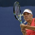 Kaia Kanepi sammus WTA turniiril Sydneys teise ringi