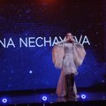 КАК ЭТО БЫЛО | Результаты первого полуфинала "Eesti laul": Нечаева, Зевакин и Лепланд в финале!