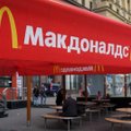 McDonald’s avab tänavu Venemaal vähemalt 50 söögikohta