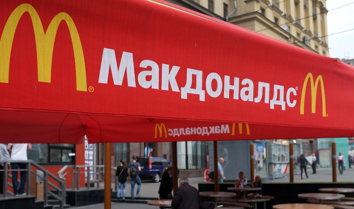 McDonald'si söögikoht Moskvas