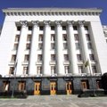 Ukraina presidendi administratiivhoone juurest leiti isevalmistatud lõhkekeha