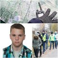 Полиция прекратила поиски на местности 17-летнего Марккуса