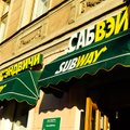Ukraina lisas Subway sõjasponsorite nimekirja. Ketil on Venemaal tänaseni üle 500 söögikoha