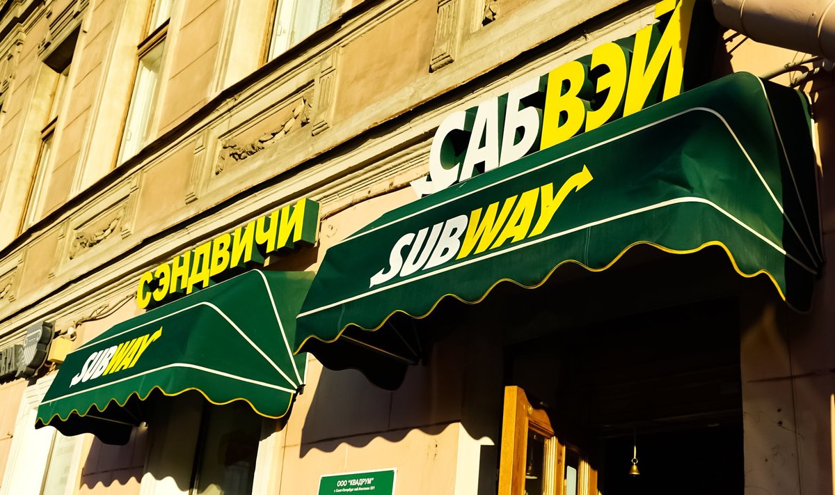 Subway söögikoht Peterburis 2019. aastal.