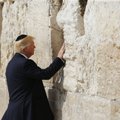 "Урок географии от Трампа": взгляд из США на признание Иерусалима