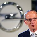 Еврокомиссия одобрила поглощение Opel концерном PSA