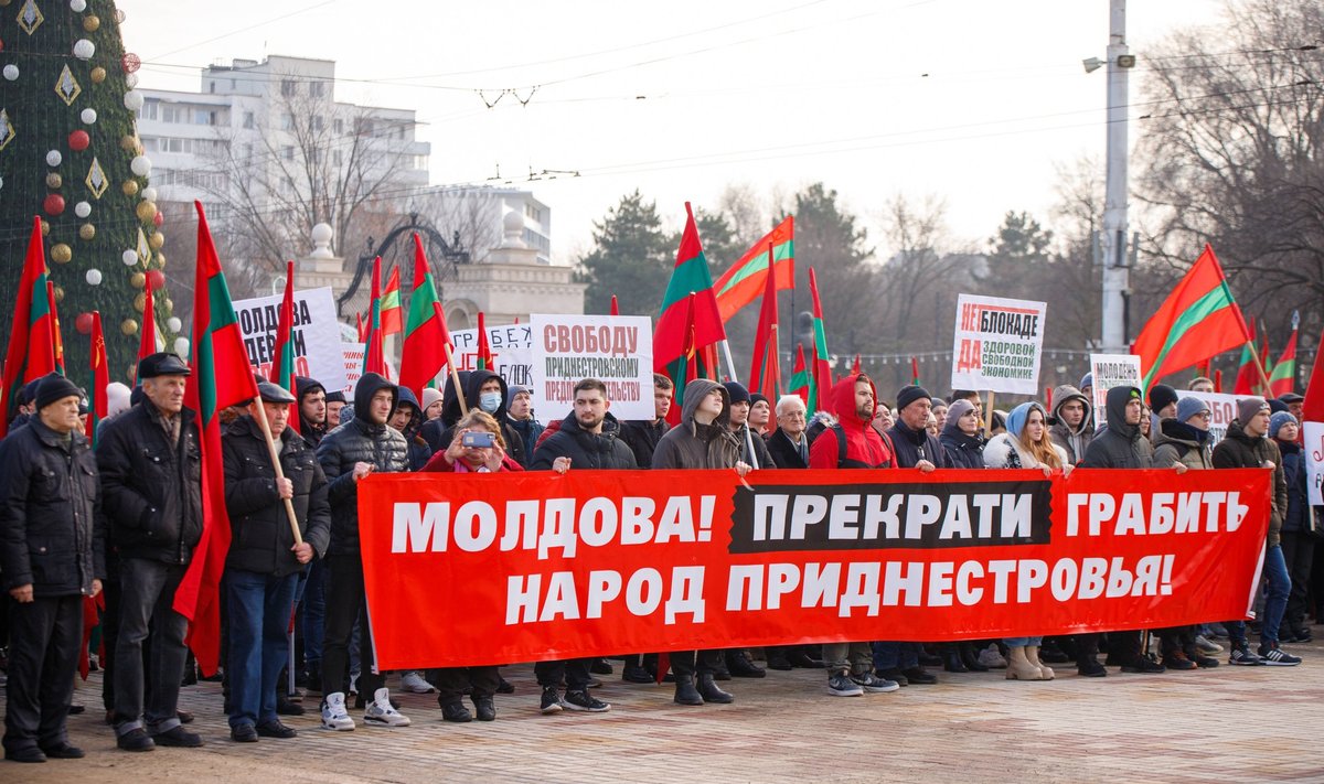 Протесты в Приднестровье