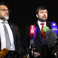 Главы ЛНР и ДНР прибыли на переговоры в Минск