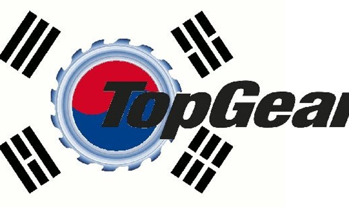 Lõuna-Korea Top Gear