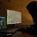 Сайт Министерства иностранных дел подвергается хакерской атаке