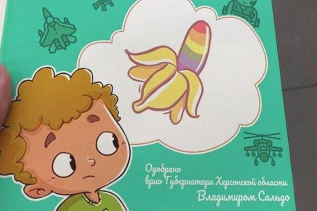 Правда ли, что при поддержке Владимира Сальдо вышла книга для детей „Как не  поддаться гей-пропаганде“? - Delfi RUS