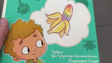 Правда ли, что при поддержке Владимира Сальдо вышла книга для детей „Как не поддаться гей-пропаганде“?
