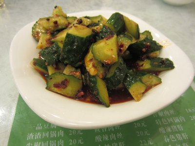 Chengdu värske kurgi salat.