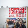 Кинотеатр Coca-Cola Plaza закрывается до Рождества: число зрителей сократилось на 50%