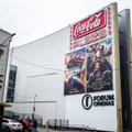 Кинотеатры Forum Cinemas закрываются и возвращают деньги за билеты