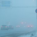 Жителей Эстонии предупреждают о тумане 