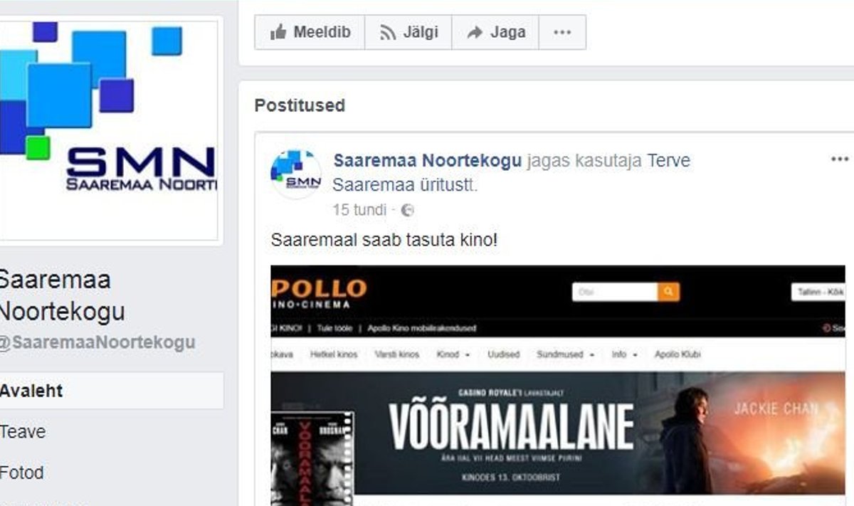 Sotside kinnokutsed Saaremaa noortekogu ja Kuressaare avatud noortekeskuse Noortejaam Facebooki lehel, kust need eile lõunaks eemaldati.