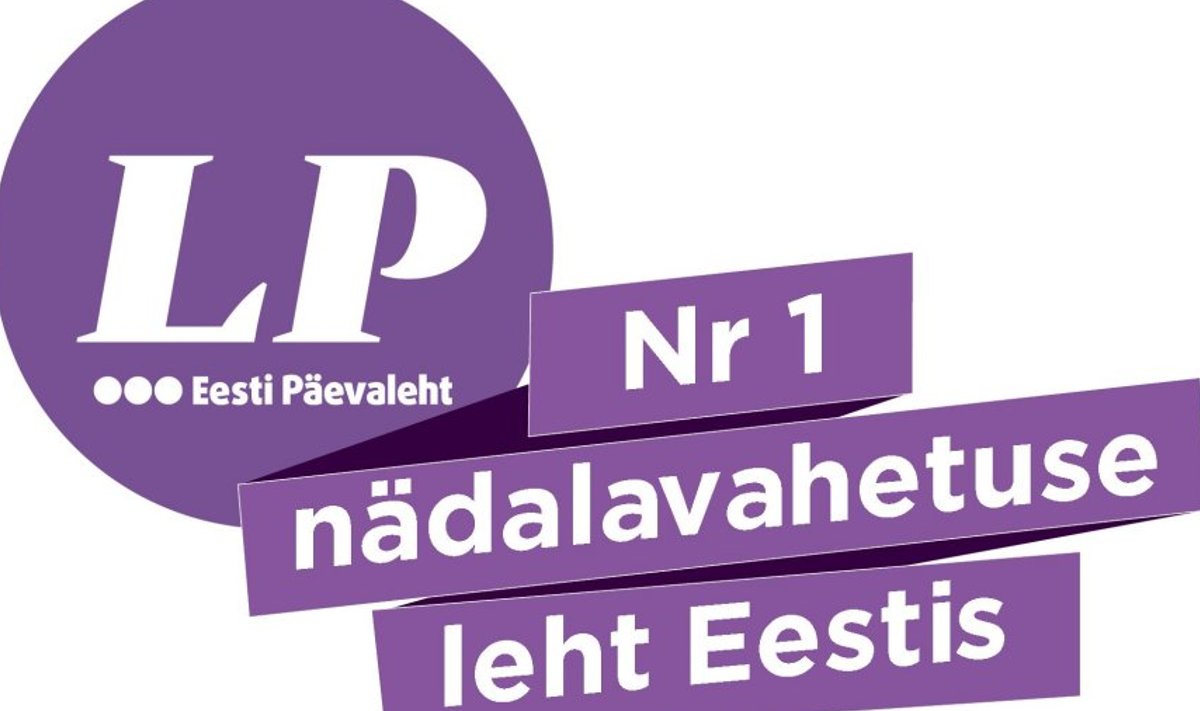 Eesti Päevalehe laupäevaleht LP