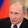 Путин объявил в России Десятилетие детства