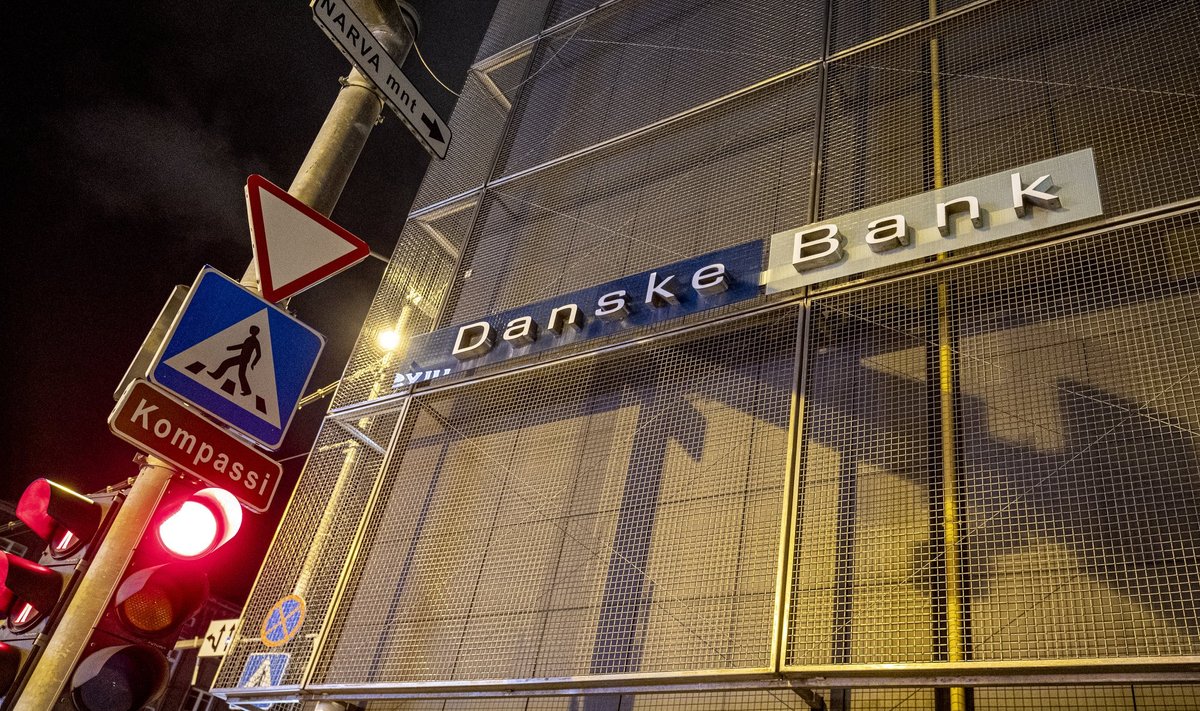 Эстонский филиал Danske Bank.
