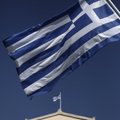 В Афинах взорвали машину бывшего премьер-министра Греции
