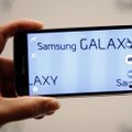 Suur mobiilimess MWC 2014: Samsung näitab mitut nutikella ja muidugi nutitelefoni Galaxy S5