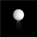 Saturni jäise kuu pinna all võivad olla ookeanid