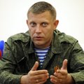Захарченко приказал разоружить незаконные формирования в ДНР